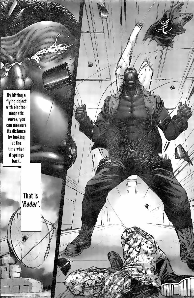 Terra Formars, Chapter 191 image 06